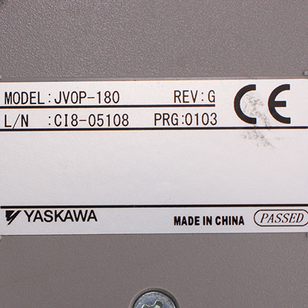 JVOP-180 LCD-панель цифровая Omron/Yaskawa (б/у)