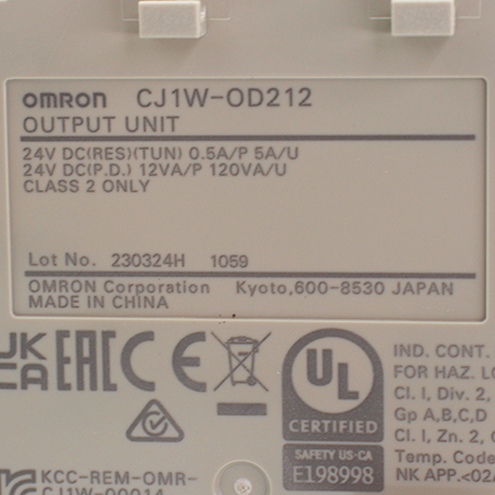 CJ1W-OD212 Блок цифровых выходов Omron