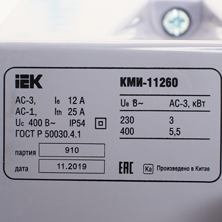 КМИ-11260 Контактор IEK