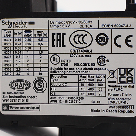 LR2K0310 Реле перегрузки тепловое Schneider Electric