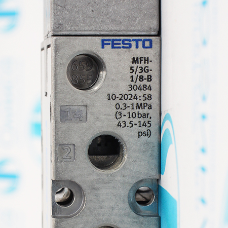 MFH-5/3G-1/8-B Распределитель с электроуправлением Festo