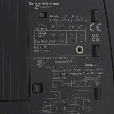 LUB320 Блок силовой Schneider Electric