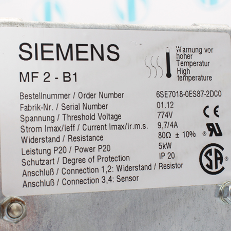 6SE7018-0ES87-2DC0 Резистор тормозной Siemens