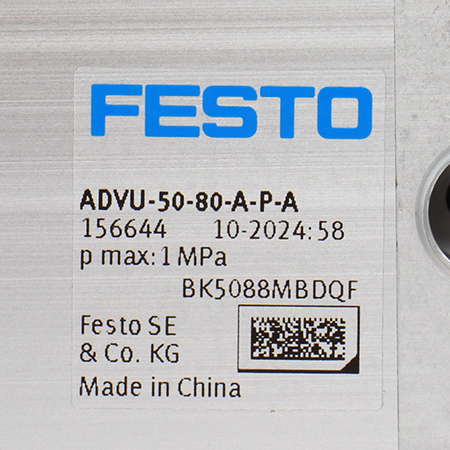 ADVU-50-80-A-P-A Пневмоцилиндр компактный Festo