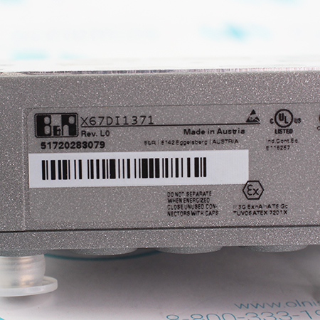 X67DI1371 Модуль цифровых (дискретных) входов B&R (б/у)