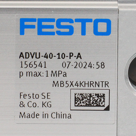 ADVU-40-10-P-A Пневмоцилиндр компактный Festo