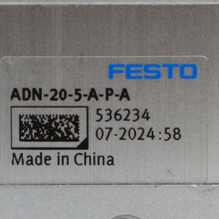 ADN-20-5-A-P-A Пневмоцилиндр Festo