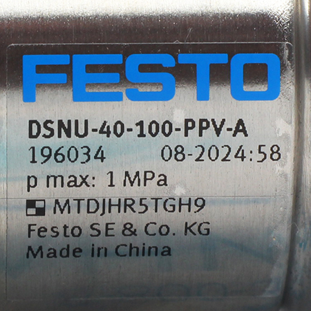 DSNU-40-100-PPV-A Пневмоцилиндр круглый Festo