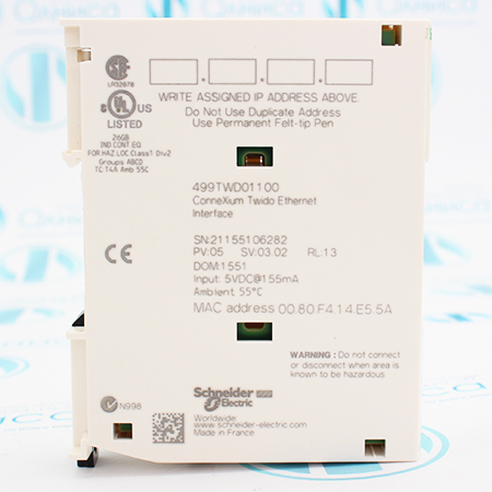 499TWD01100 Модуль связи Schneider Electric