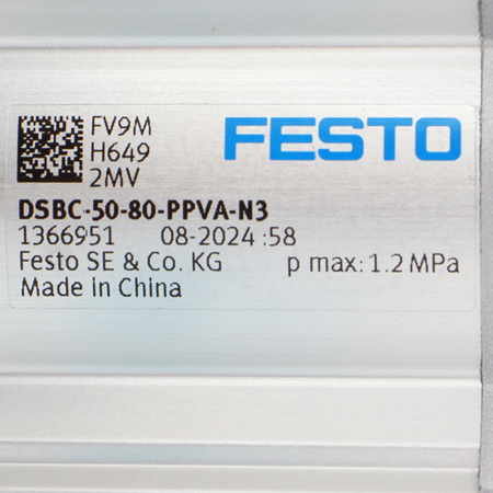 DSBC-50-80-PPVA-N3 Пневмоцилиндр стандартный Festo