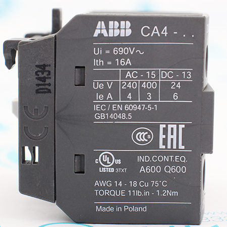 1SBN010140R1122 Блок контактный дополнительный ABB
