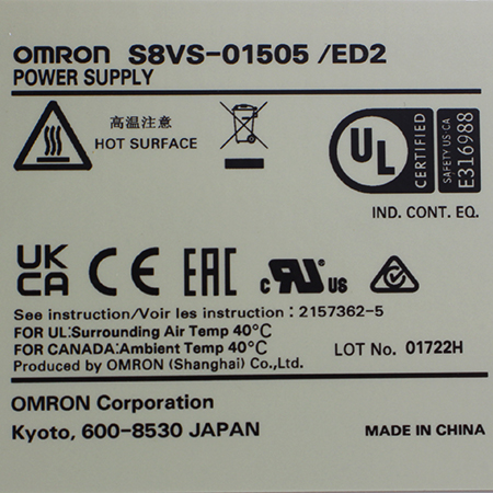 S8VS-01505 Блок питания Omron