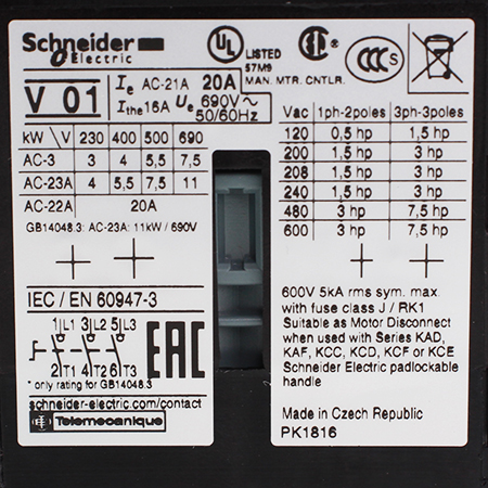 VCF01 Выключатель-разъединитель Schneider Electric