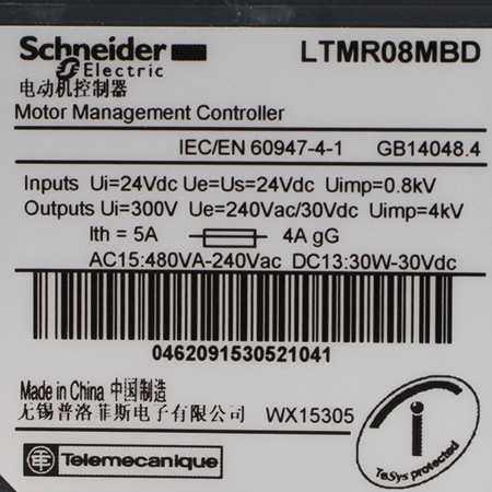 LTMR08MBD Реле Schneider Electric