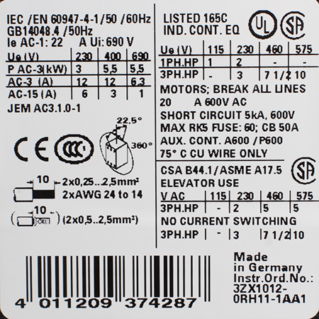 3RT1017-2BB41 Контактор Siemens