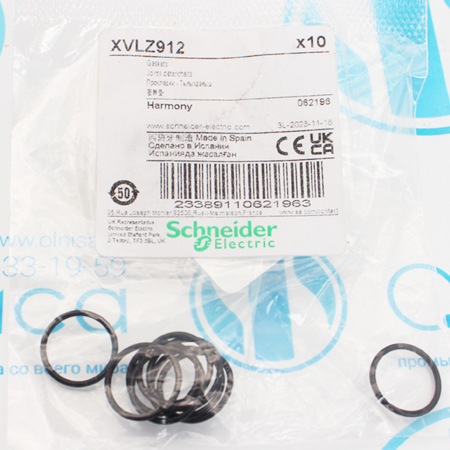 XVLZ912 Прокладка резиновая Schneider Electric