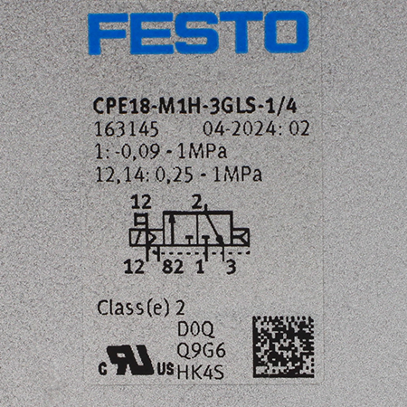 CPE18-M1H-3GLS-1/4 Распределитель Festo