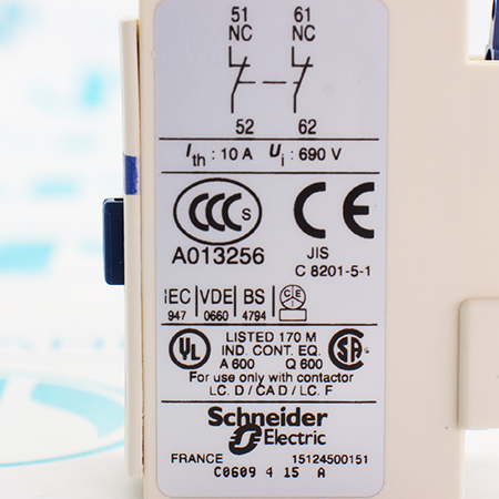 LADN02 Блок дополнительных контактов Schneider Electric/Telemecanique