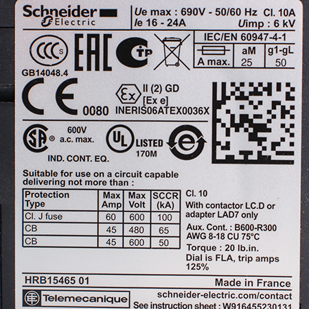 LRD32 Реле перегрузки тепловое Schneider Electric