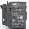 1SBN010140R1122 Блок контактный дополнительный ABB