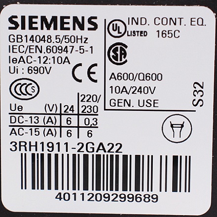 3RH1911-2GA22 Блок дополнительных контактов Siemens