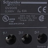 GV2G05 Блок клеммный Schneider Electric