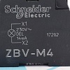 ZBVM4 Блок световой Schneider Electric