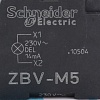 ZBVM5 Блок световой Schneider Electric