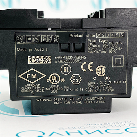6EP1332-1SH42 Блок питания стабилизированный Siemens