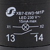 XB7EW35M1P Кнопка с подсветкой Schneider Electric