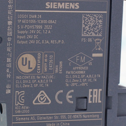 6ED1055-1CB00-0BA2 Модуль расширения Siemens