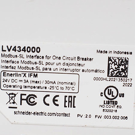 LV434000 Модуль интерфейсный Schneider Electric