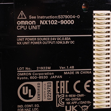 NX102-9000 Модуль ЦПУ Omron