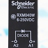 RXM040W Модуль защитный Schneider Electric