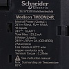 TM3DM24R Модуль расширения Schneider Electric