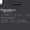 DF81 Разъединитель-предохранитель Schneider Electric