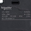 DF82V Разъединитель-предохранитель Schneider Electric