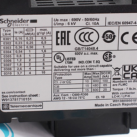 LR2K0308 Реле перегрузки тепловое Schneider Electric