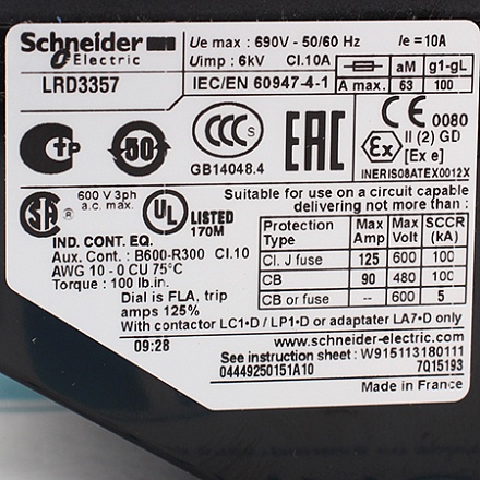 LRD3357 Реле перегрузки Schneider Electric