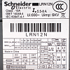 LRN12N Реле тепловое Schneider Electric