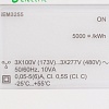 A9MEM3255 Счетчик энергии Schneider Electric