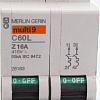 26163 Выключатель автоматический Schneider Electric/Merlin Gerin (с хранения)