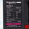 28641 NG160H Выключатель автоматический Schneider Electric