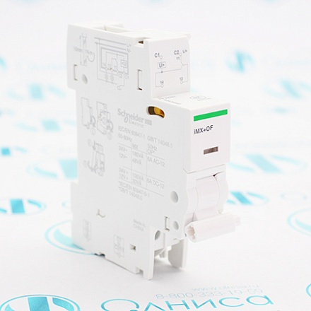 A9A26948 Расцепитель Schneider Electric