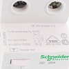 A9R41225 Выключатель дифференциальный Schneider Electric