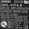 D4NL-4HFA-B Выключатель безопасности дверной Omron