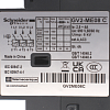 GV2ME08 C Выключатель автоматический Schneider Electric