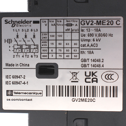 GV2ME20 C Выключатель автоматический Schneider Electric