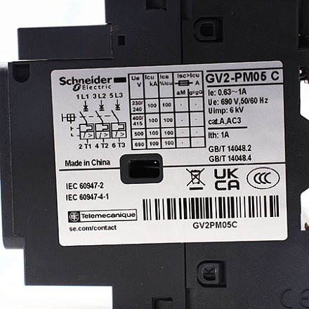 GV2P05 C Выключатель автоматический Schneider Electric