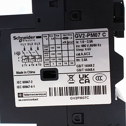 GV2P07 Выключатель Schneider Electric